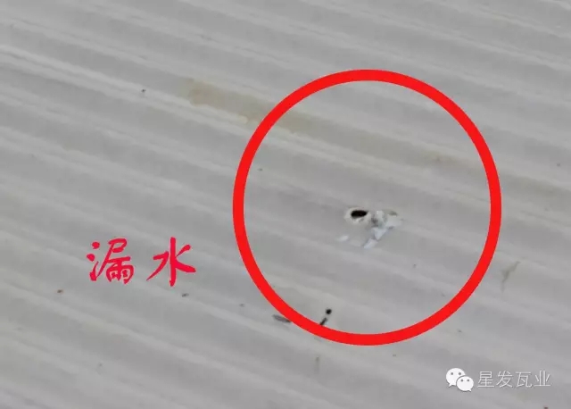 昆明PVC廠房瓦出現開裂，穿孔，漏水的問題？星發瓦業用盡洪荒之力，只為您滿意