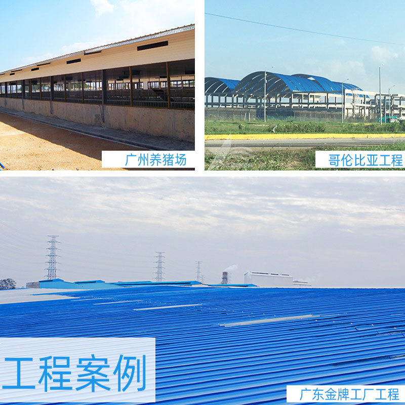 昆明PVC廠房瓦安全、環保、經濟實惠，為工業廠房帶來持久的保護