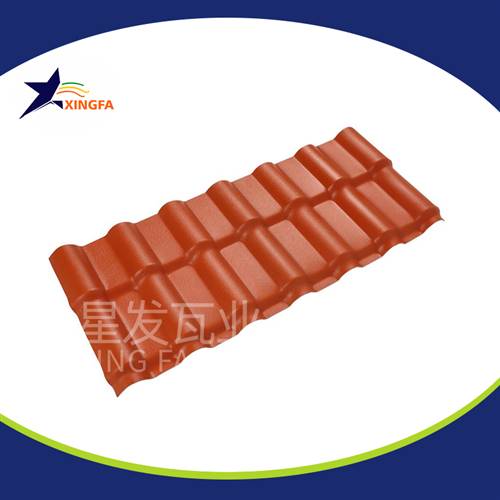 昆明合成樹(shù)脂瓦廠家 防腐耐用塑料樹(shù)脂瓦 星發(fā)牌中式仿古瓦價(jià)格 