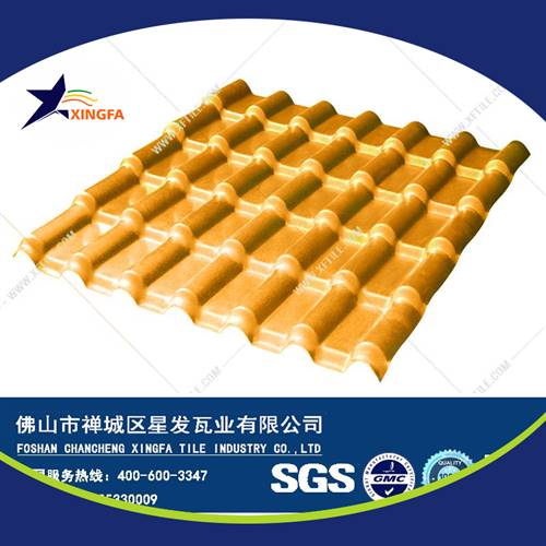 昆明廠家直銷合成樹脂瓦 農莊養殖場用塑料瓦 保溫隔熱防堿屋頂樹脂墻角瓦批發報價